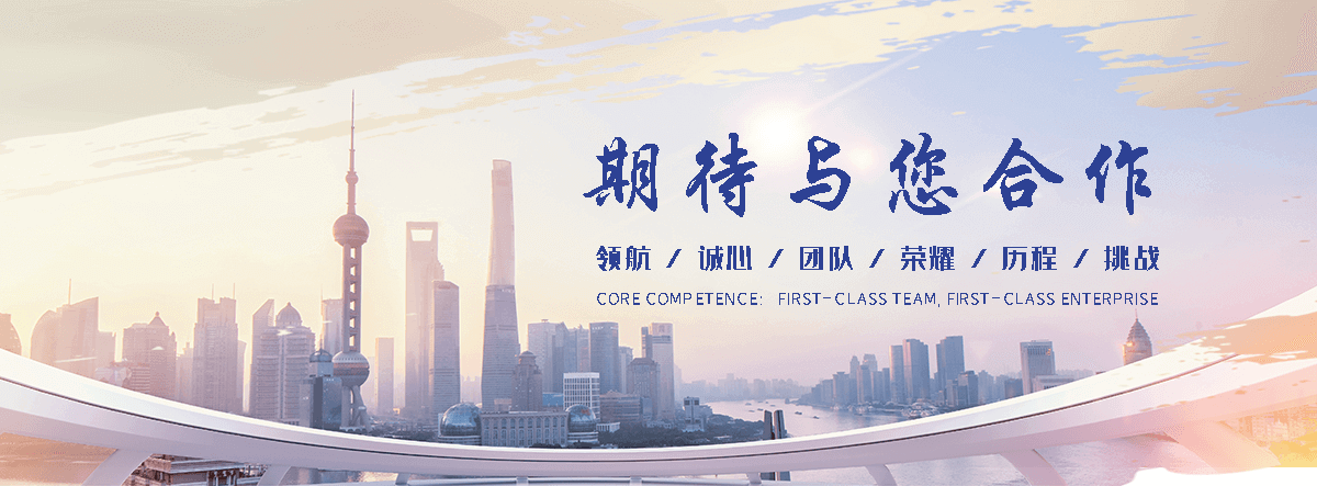 黑水抗震支吊架实体厂家